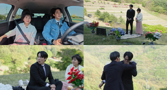 김상혁, 추락사한 父 묘소서 오열 