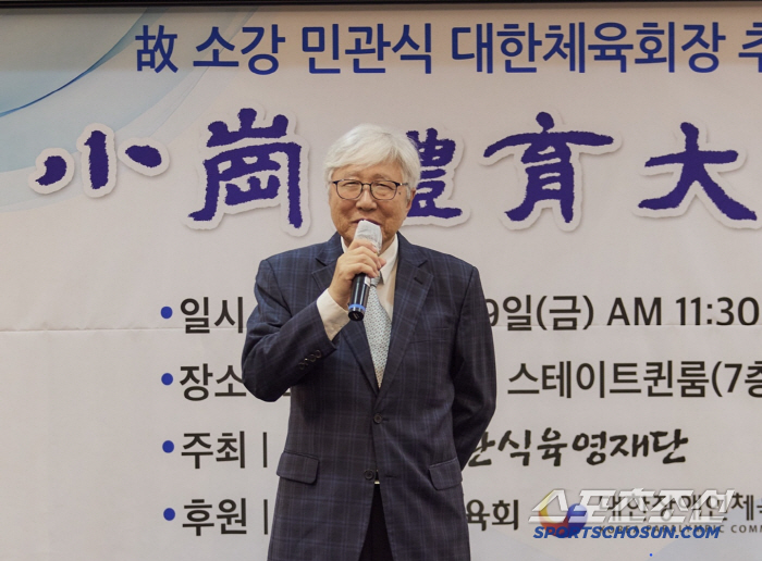 "생이 다하는 날까지 韓체육 발전 위해" 이인정 亞산악연맹회장,소강체육대…