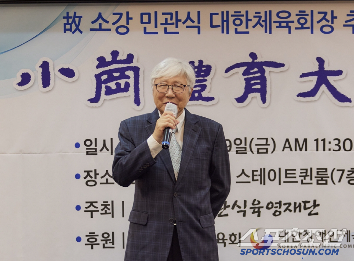 "생이 다하는 날까지 韓체육 발전 위해" 이인정 亞산악연맹회장,소강체육대…