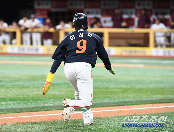 이상혁 주루미스 → 김경문 감독은 안 혼냈다 "주눅들게 할 필요 없어"