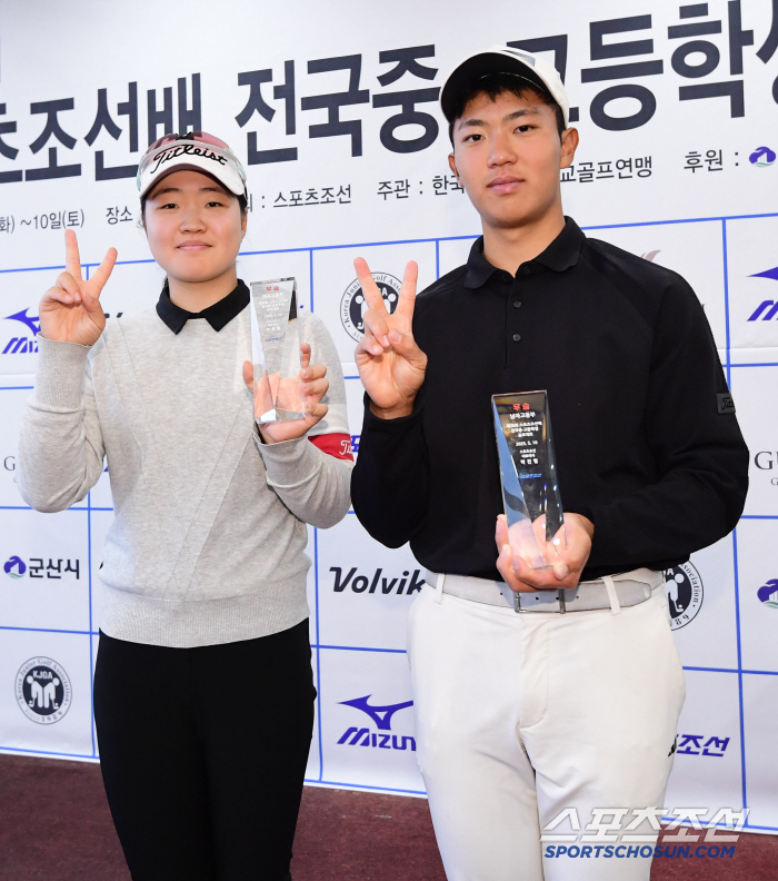 '악천후도 막지 못한 한국골프의 미래' 정지원 송지민, 제36회 스포츠조…