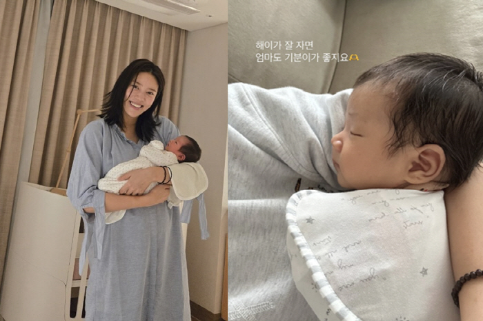 '이규혁♥' 손담비, 30일 딸 벌써 母 얼굴 보이네...엄마 품에 폭 …