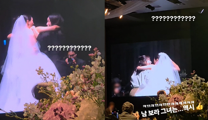 남보라, 아름다운 웨딩드레스 자태...'손흥민 닮은' ♥신랑과 오늘 결혼…