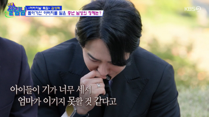 김상혁 
