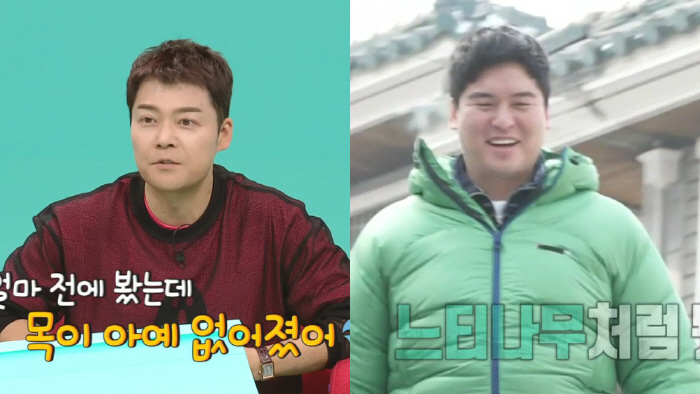 이장우, 살 쪄서 느티나무 됐다고?...전현무 