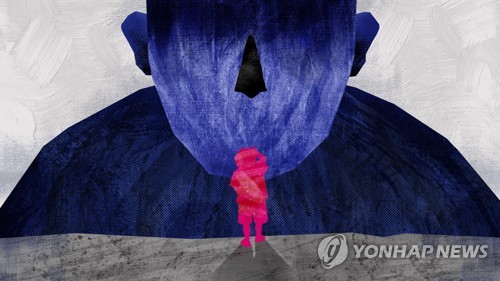 "사고 치고 다닐래?" 중학생 아들 흉기 위협 40대 집유