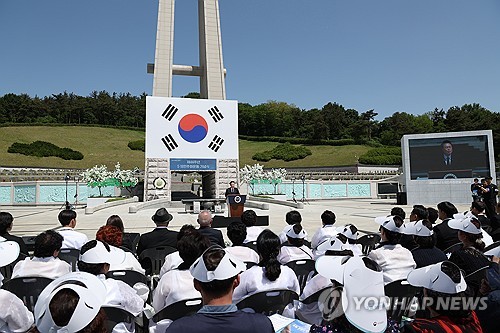 대통령도 총리도 없는 5·18 기념식…대선 후보 목소리 주목