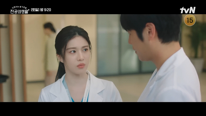 정준원·고윤정, 연애 시작과 동시에 첫키스..달달 비밀데이트→"결혼하겠다…