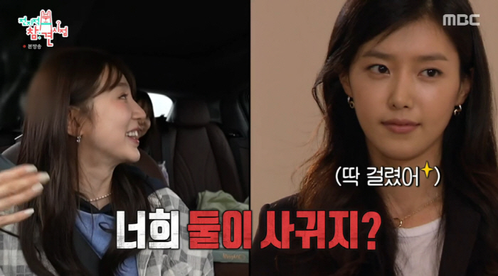 윤은혜, 공유에 대본에 없는 '뽀뽀' 딱 걸렸다..."둘이 사귀냐고" (…
