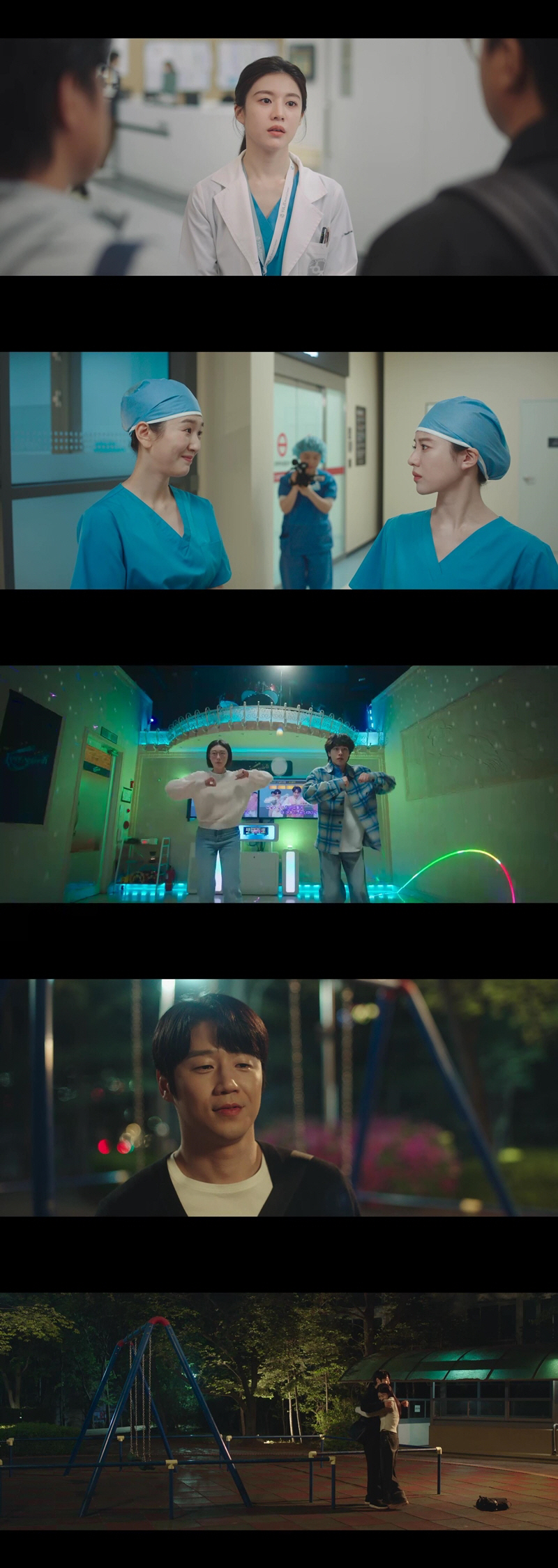 고윤정♥정준원 ‘오구’ 커플 탄생→엘베 키스 8% 돌파 '1위'(언슬전)…