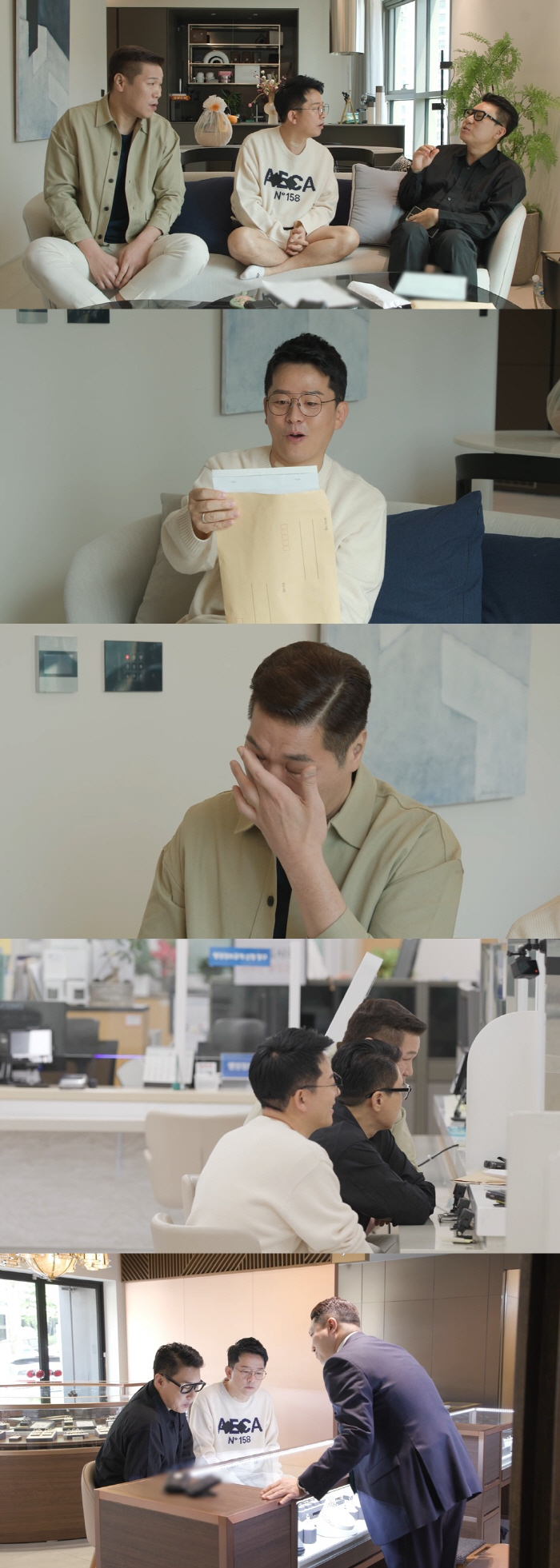 이상민, 아내 최초 공개..서장훈 "아름다우시다, 강수지 닮았다"→혼인신…