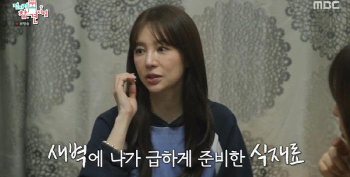 [종합] 윤은혜, '커프' 촬영 비하인드 공개.."공유, 대본에 없었는데…