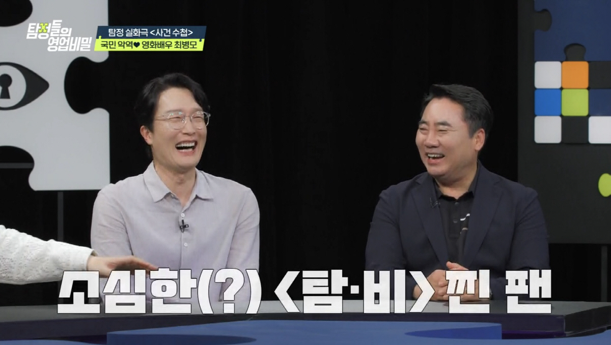 600만원 호텔비 밀린후 사라진 고양이 주인.."위탁 계약서 보고 화 많…