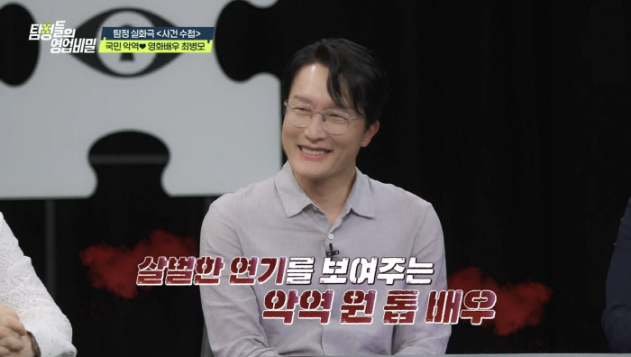 600만원 호텔비 밀린후 사라진 고양이 주인.."위탁 계약서 보고 화 많…