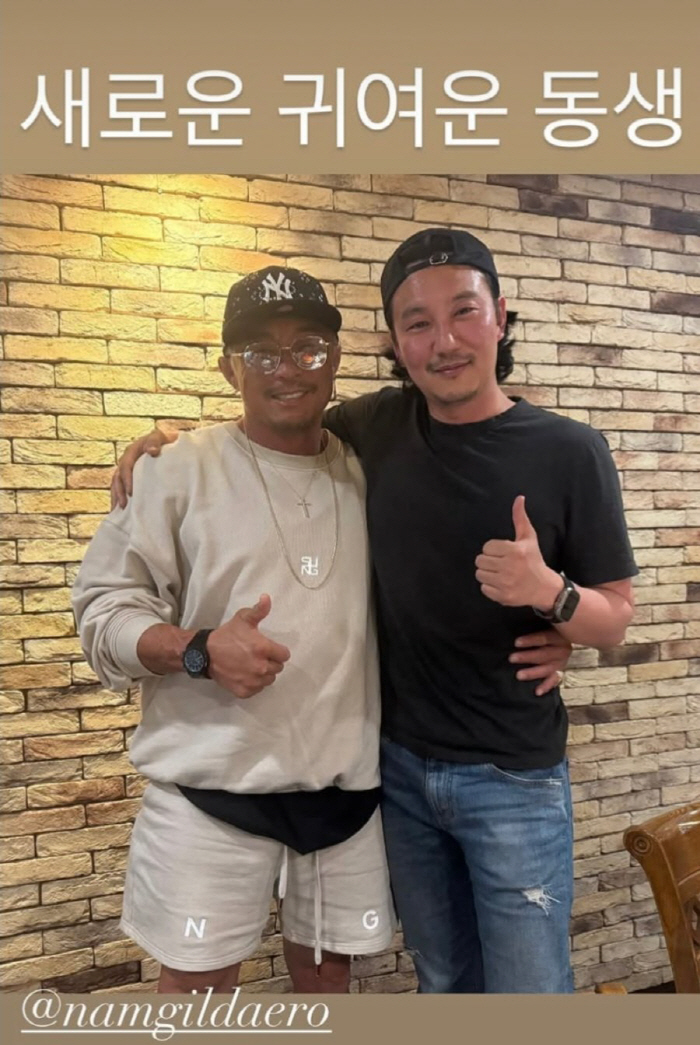 김남길 ‘입금 전’ 현실 비주얼 포착…추성훈과 투샷에 '술렁'