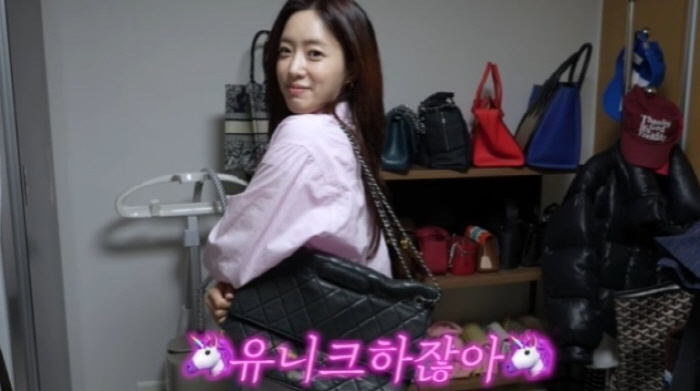함은정 "샤넬백 첫 구매 300만 원대…지금은 가격에 놀라 못 사"