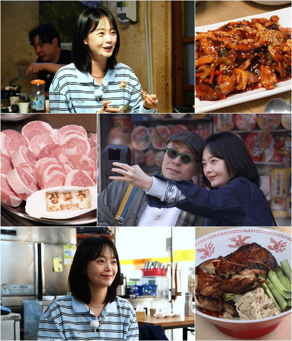 전소민 '런닝맨' 7년만 하차 언급 "악플이 꼬리표처럼"(백반기행)