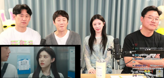 고윤정, 실제 연애 스타일 밝혔다 "좋아하면 직진, 마음 못 숨겨"