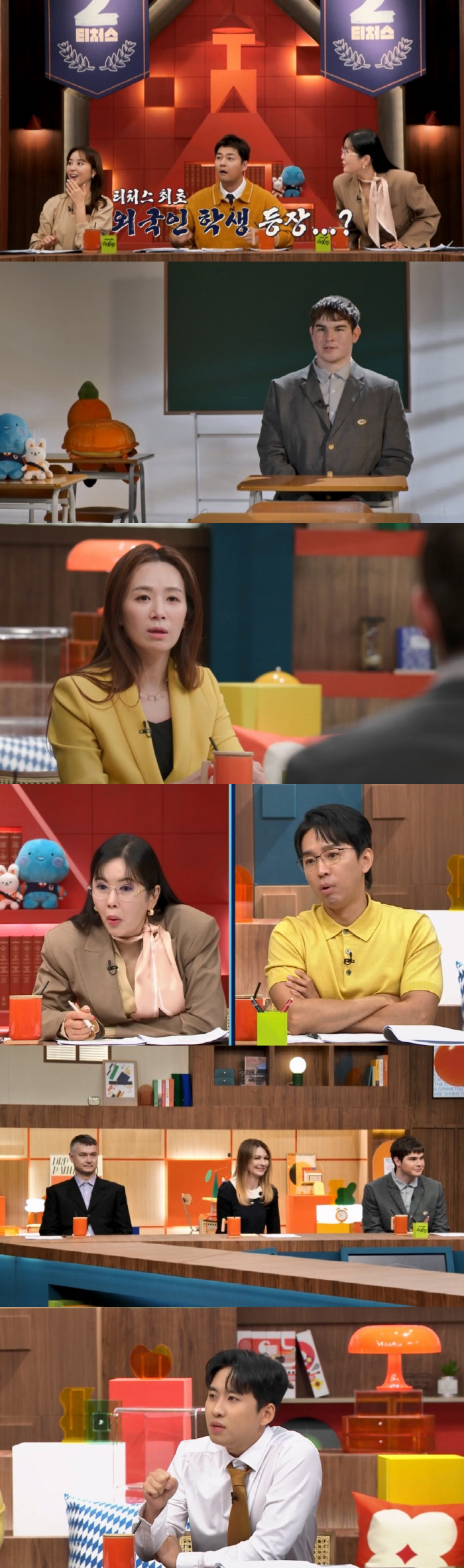 ‘러시아 최고 브레인’ 출신 부모님 둔 천하태평 K-고딩 “SKY 부담스…