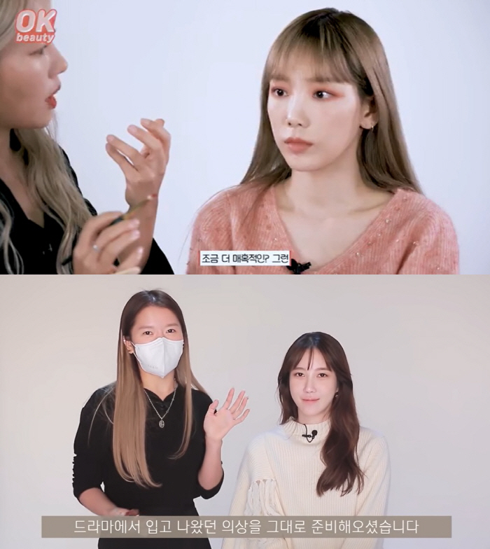 [단독]'태연 메이크업' 서옥, 이효리와 '뷰티계 흑백요리사' 출격…메이…