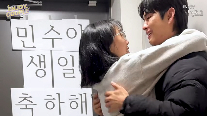 ‘엔조이커플’ 손민수♥임라라, 2년 난임 끝 임신 성공…“기적이 찾아왔어…