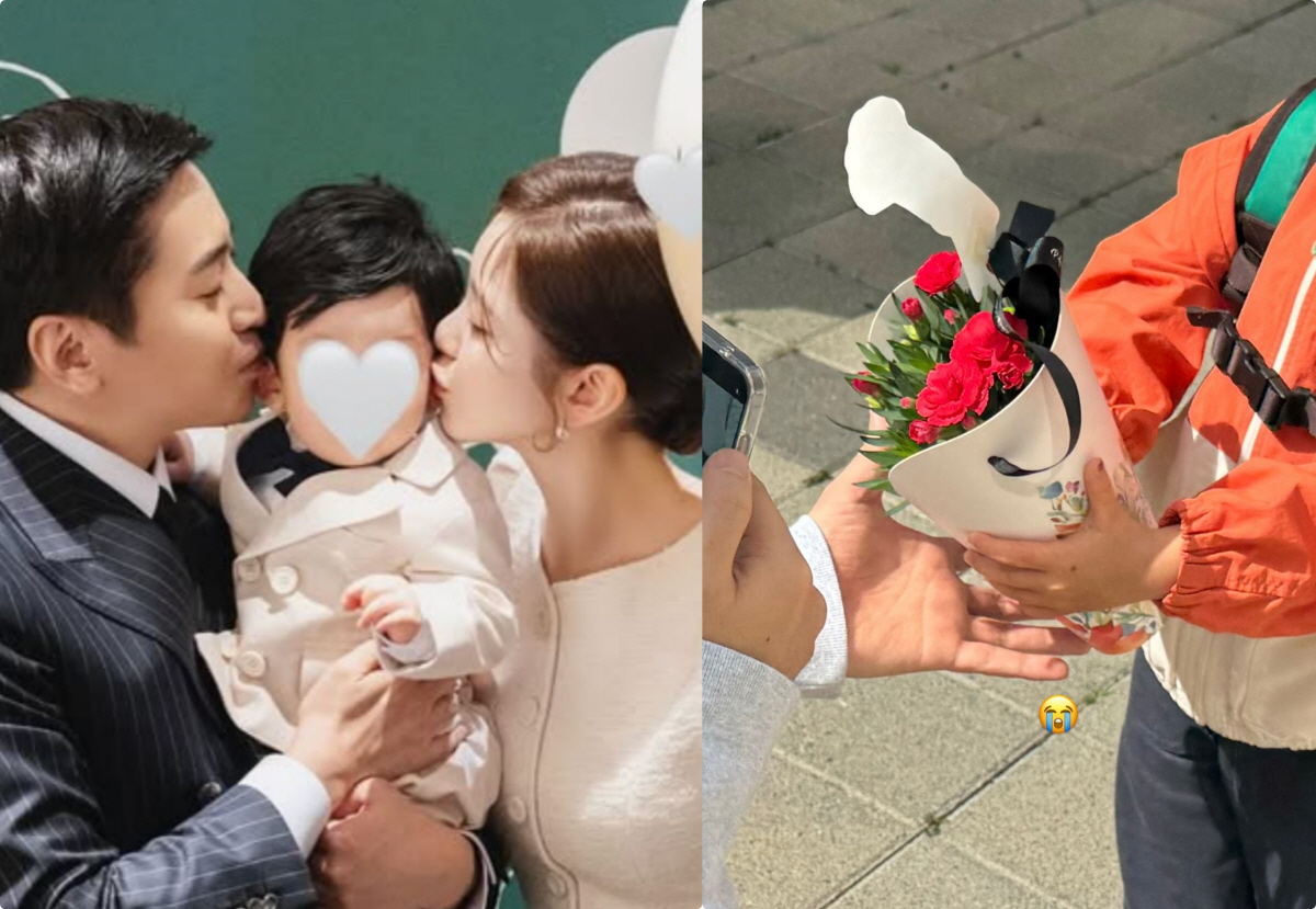 에릭♥나혜미 아들, 벌써 이렇게 컸나.."엄마 아빠 사랑해요" 카네이션 …