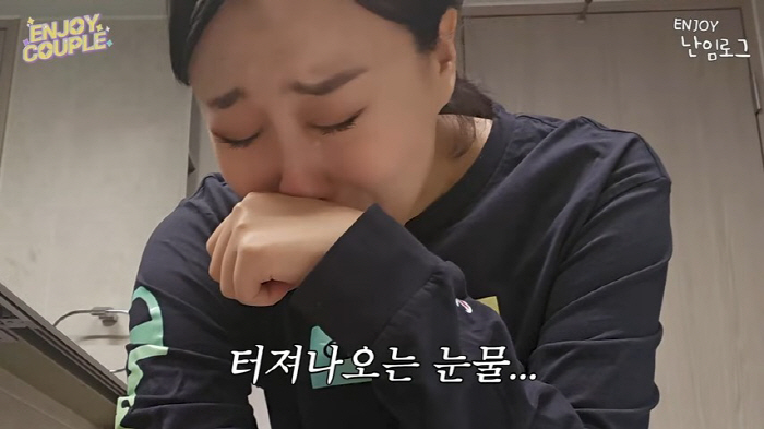 “2년의 기다림, 두 줄 확인 순간 눈물” 손민수♥임라라, 감동의 임밍아…