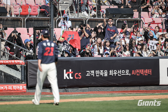 80억 시그널 → 다승 1위 폭풍질주! '8연승' 박세웅 "강남이형 덕분…