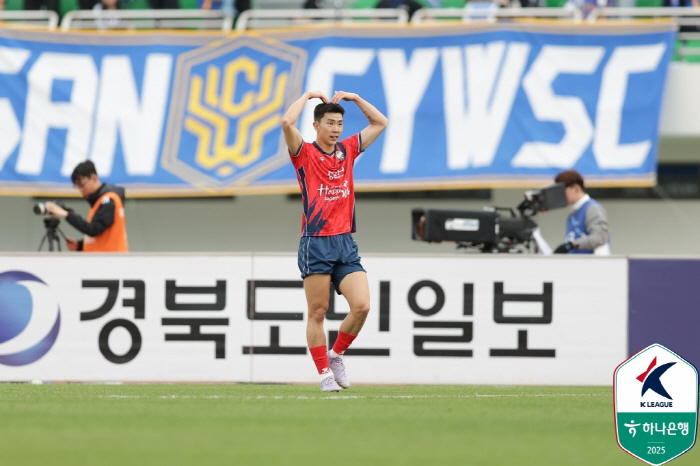 강원-김천, 선발 라인업 공개! '3골' 이지호-'4골' 유강현 '선봉'
