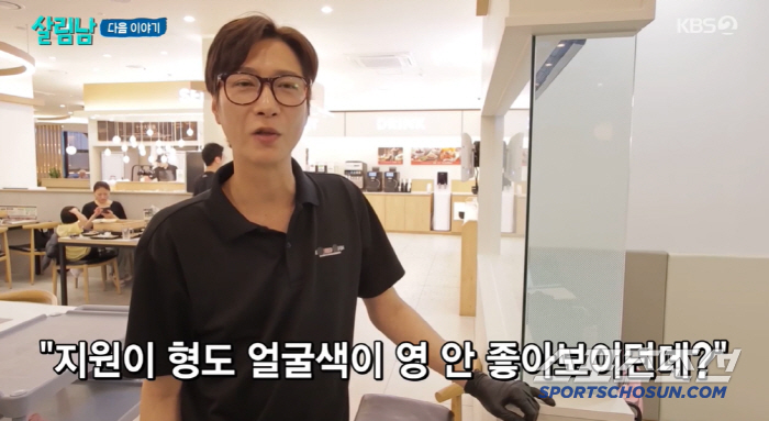 야윈 얼굴로 '건강이상설' 고지용, 결국 은지원 품에 안겼다…'원조 귀공…