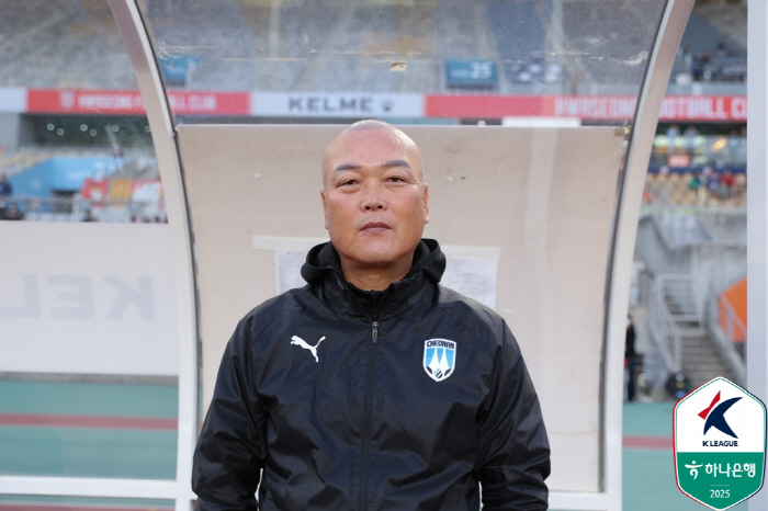 [현장인터뷰]"필요한 것은 승점 3점" 질주 원하는 변성환 감독..."계…