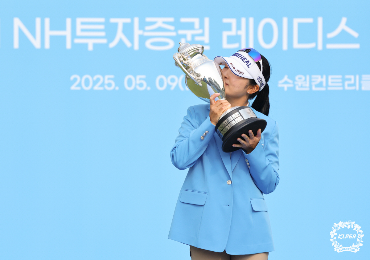 시즌 2승 첫 달성자는 이예원, '약속의 땅'에서 대회 2연패...홍정민…