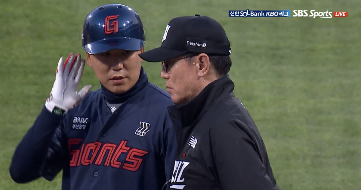 '헤드샷 직격'에 쓰러진 21세 젊음 → 침묵과 두려움 가득했던 그라운드…