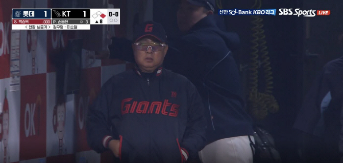'헤드샷 직격'에 쓰러진 21세 젊음 → 침묵과 두려움 가득했던 그라운드…