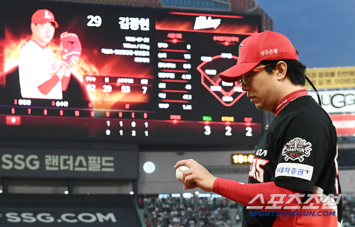 '500홈런은 다음 기회' 그래도 웃었다! 김광현, 양현종 명품 좌완 대…