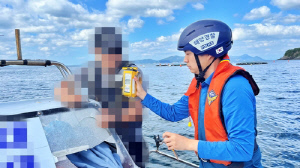 통영해경, 6월 21일부터 무동력 수상레저기구도 음주 운항 단속