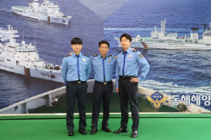 독도와 동해바다 지키는 동해해경 삼부자 '눈길'