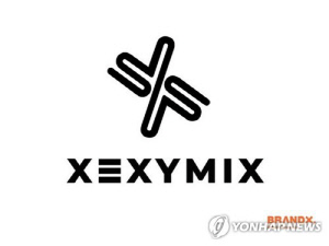 젝시믹스, 분기 배당 결정…보통주 1주당 100원 지급