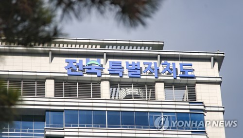 전북도, 소프트웨어 강소기업 5곳 선정…제품 연구개발 지원