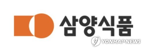 삼양식품, 삼양스퀘어팩 흡수합병
