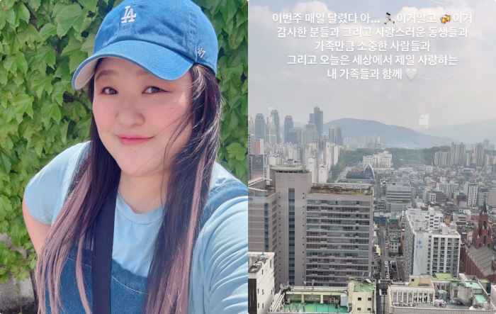 ‘일 없어 일본 간’ 이국주, 한국 다시 왔다…5성급서 '럭셔리 호캉스'