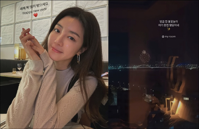 '남편 논란' 박한별, 제주 카페 대박나더니…'한강뷰 명당' 서울 집 야…