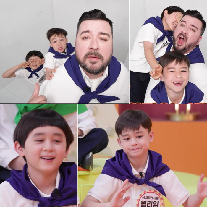 윌벤져스, 몰라보게 훌쩍 큰 키.."살 빼야해" 父에 조언까지 ('공부와…