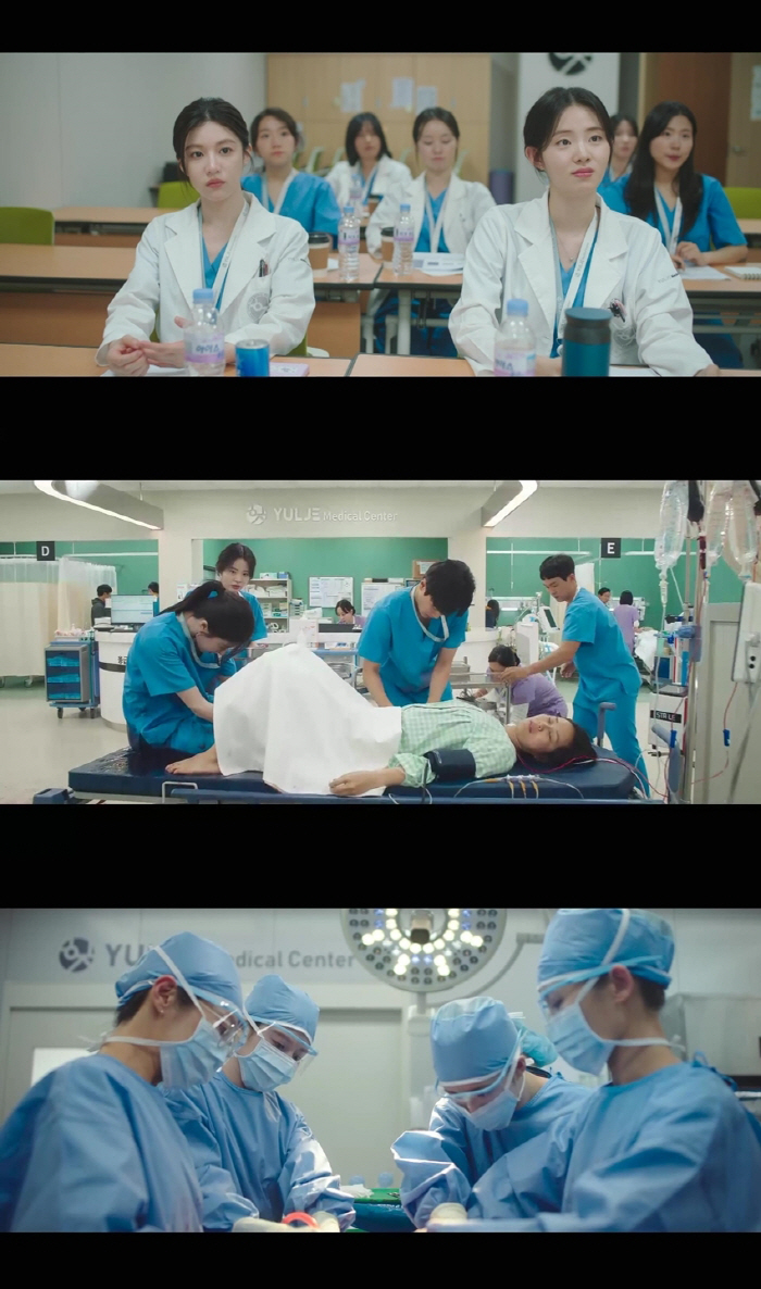 고윤정·정준원 병동 비밀 연애, 강유석에 딱 걸렸다..이익준·채송화 '깜…