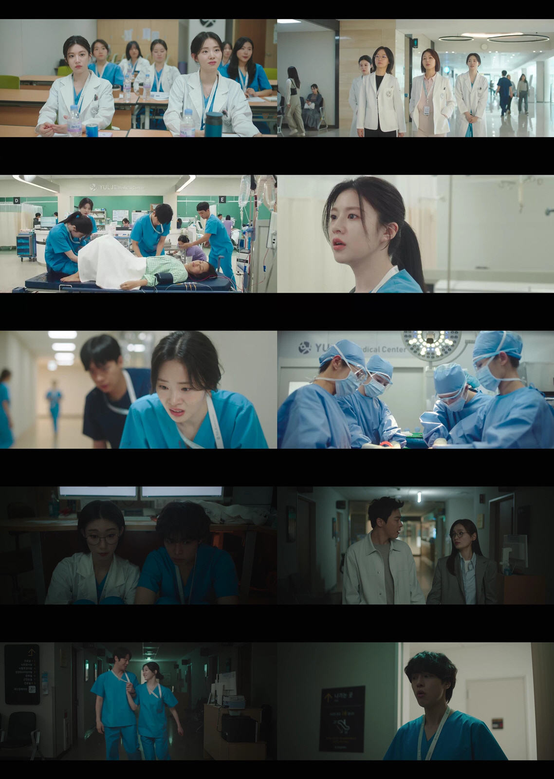 고윤정♥정준원에 '익송' 조정석♥전미도 등판..'언슬전' 7.5% 찍었다…