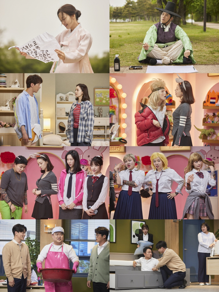 문채원, 지예은과 머리채까지 잡았다..웃음 스틸러 역할 '톡톡'(SNL코…