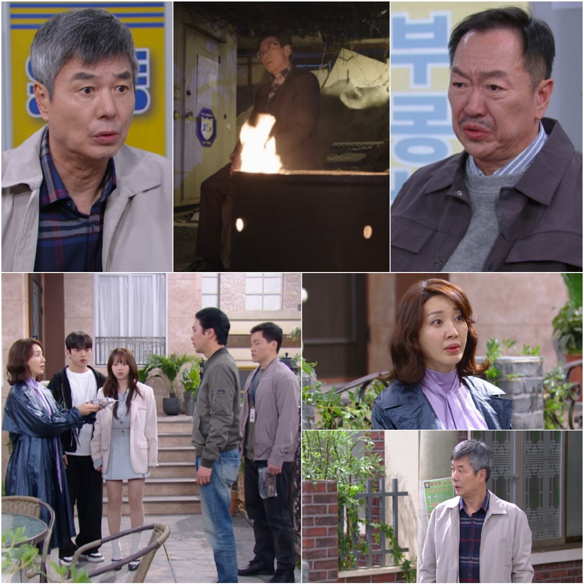 해외 도피 실패 손창민, 행적 묘연..경찰 전한 비보에 이아현 실신 (대…