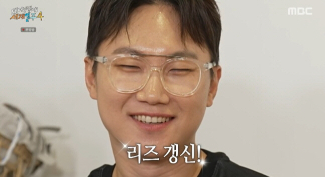 '위고비로 -10kg' 빠니보틀, 이도현 닮은꼴 등극…덱스까지 위협 "연…