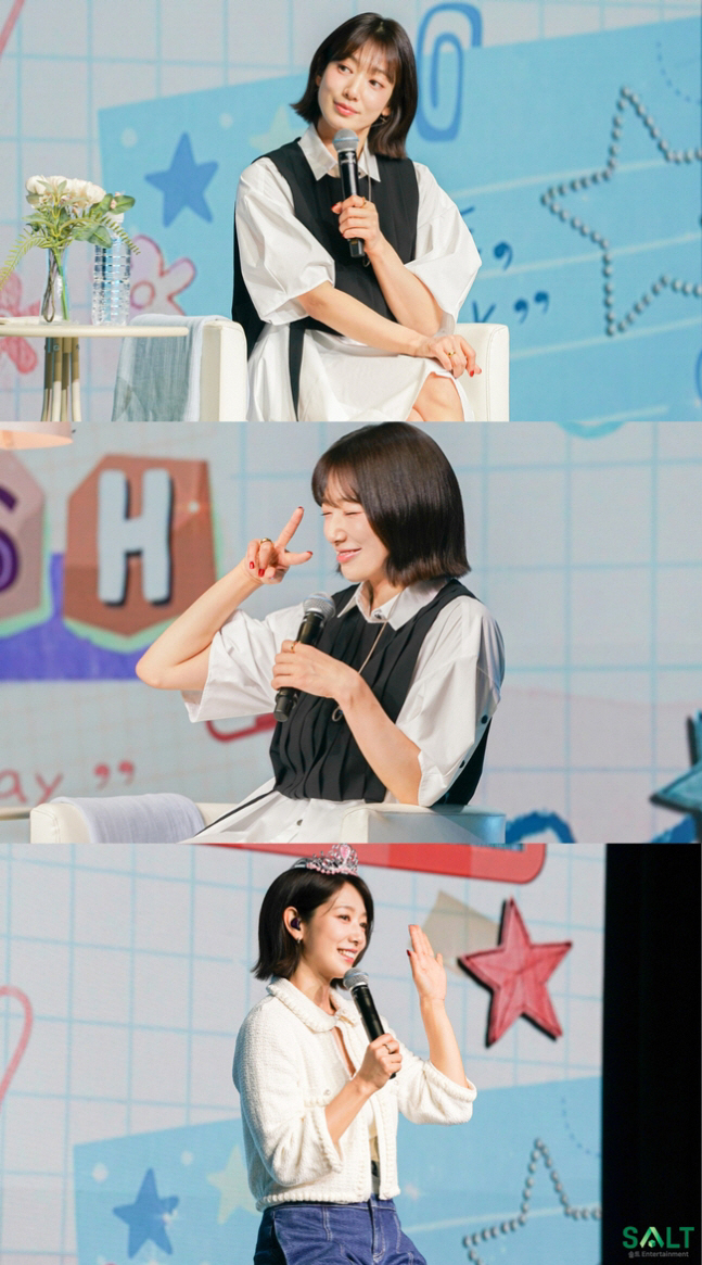 [공식] 박신혜, 7번째 아시아 투어 포문…대만 팬들 “댄스→팔베개 무대…