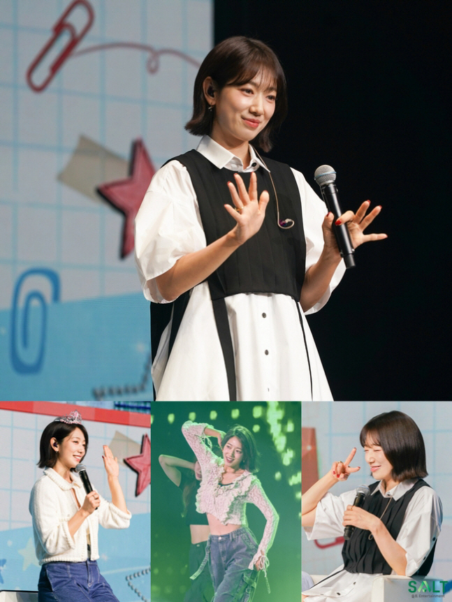 [공식] 박신혜, 7번째 아시아 투어 포문…대만 팬들 “댄스→팔베개 무대…